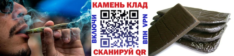 цена   Черепаново  ГАШ Ice-O-Lator 