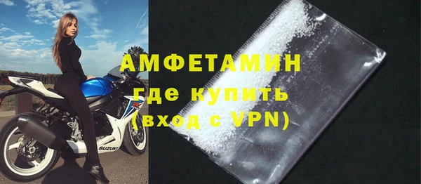 гашишное масло Балабаново