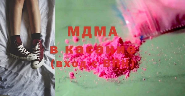 амфетамин Баксан
