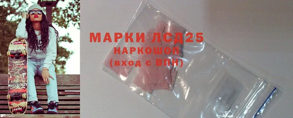 гашишное масло Балабаново