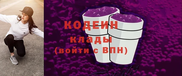 гашишное масло Балабаново