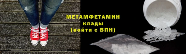 кокс Покровск