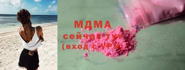 mdpv Покачи
