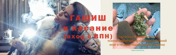 амфетамин Баксан