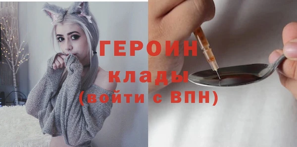 гашишное масло Балабаново