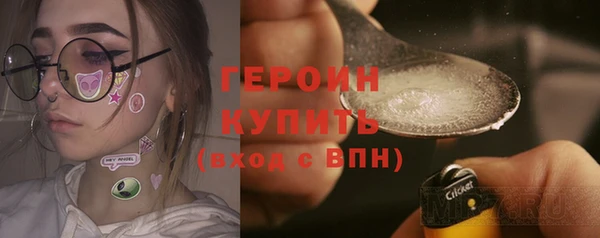 амфетамин Баксан