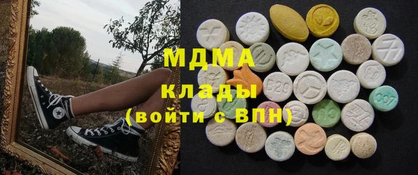 гашишное масло Балабаново