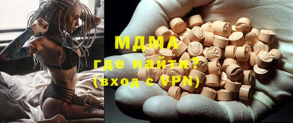 амфетамин Баксан