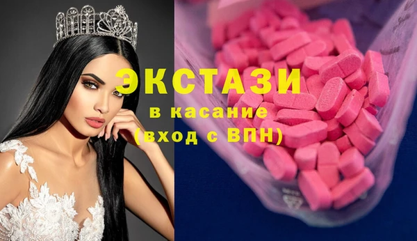 амфетамин Баксан